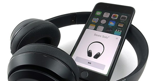 Beats Wireless'ı PC'ye veya Akıllı Telefona Nasıl Bağlarsınız?