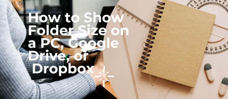 PC, Google 드라이브 또는 Dropbox에서 폴더 크기를 표시하는 방법