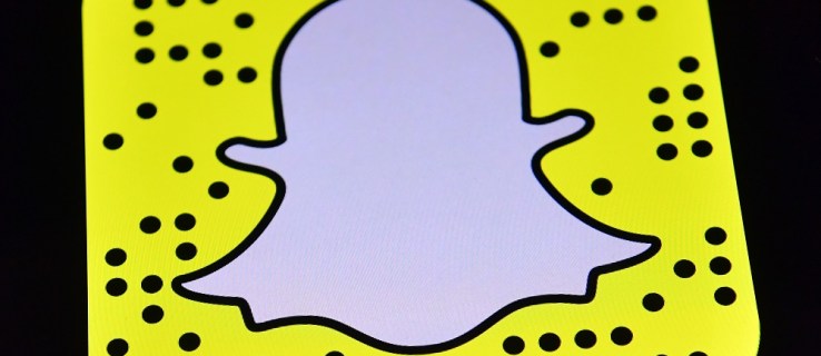 Snapchat에서 부메랑을 만드는 방법